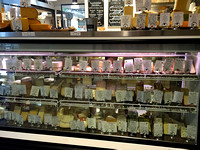 Venissimo Cheese